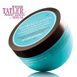Moroccanoil Intense Hydrating Mask I Beautyfeatures.ie