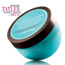 Beautyfeatures.ie Moroccan Oil Intense Hydrating Mask